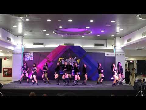 MBK COVER DANCE 2020 รอบ Semi-Final ทีม JellyGlow