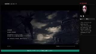 真蔦ソロ　セキロ！やるぞ！がんばるぞ！！25