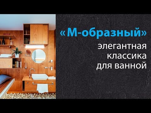 Миниатюра изображения товара Полотенцесушитель водяной Сунержа М-образный 2 полки 60x40 / 00-0008-6040