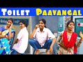 Toilet Paavangal Toilet Parithabangal Comedy Video Puthu Paavangal