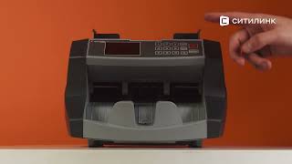 Счетчик банкнот Cassida 6650 LCD UV мультивалюта - купить в Ситилинк ...