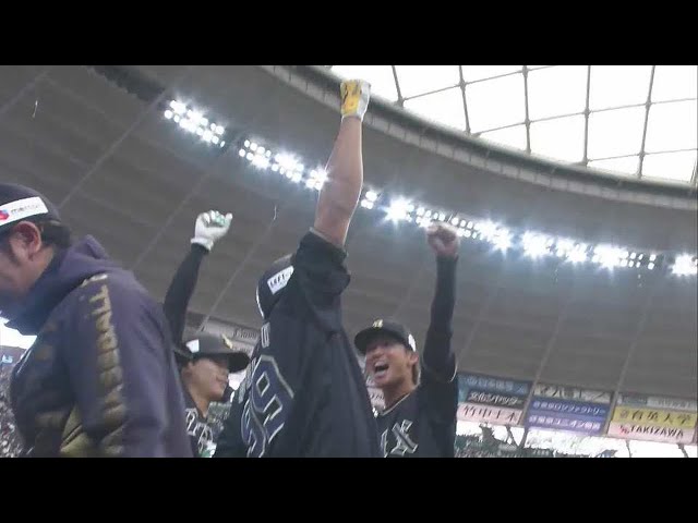 【1回表】今季初ホームラン!! バファローズ・杉本裕太郎 インコースのストレートをレフトスタンドへ叩き込む!!  2023年4月1日 埼玉西武ライオンズ 対 オリックス・バファローズ