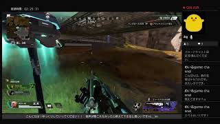 #1【二人実況】エーペックスはじめました【APEX LEGENDS】