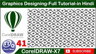 How to Create Best Beautiful 3D Pattern Design in 