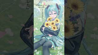 【恋愛】告白練習していいよ、で好きって言わせたい feat.初音ミク #Shorts