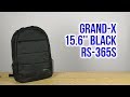 Grand-X RS-365S - відео