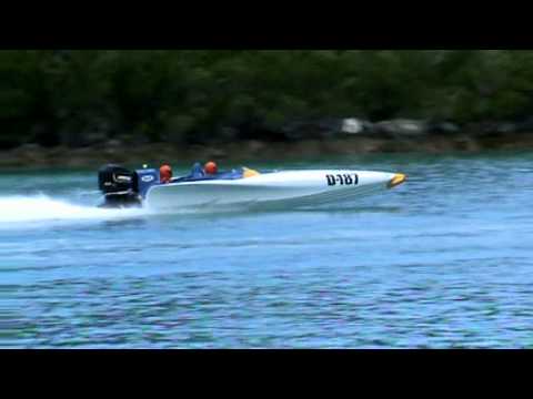 Bermuda powerboat Racing july 15, 2012