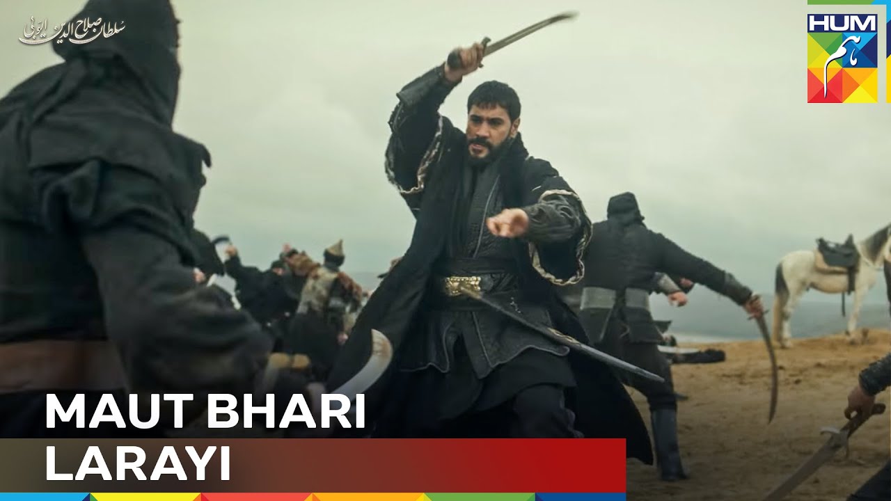 Bara Hamla! | Sultan Salahuddin Ayyubi Season 2 - HUM TV