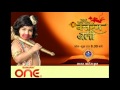 Jai Jai Jai Bajrang Bali Title Full