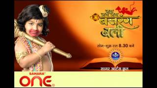 Download lagu jai jai jai bajrang bali (title full) mp3