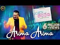 Arima Arima Enthiran Hariharan Chandrayi Madai Thirandhu Chapter 2 Uyire Noise And Grains