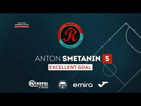 Шикарный гол Антона Сметанина!