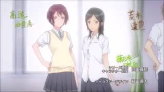 Seiren OP["Kimi no Hana (キミの花)" by Hanako Oku]