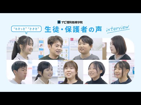 youtube動画サムネイル