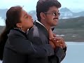 Un Per Solla Asai Than Vijay Song WhatsApp Status