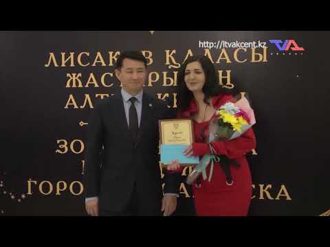 Выпуск программы “День” от 23 мая 2024г.