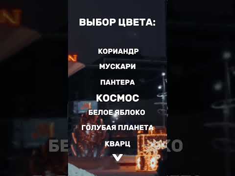 #priora #priora2 #toner #tonirovka #avto #avtolike #avtovaz #moon #soul #rec #nsk #novosibirsk