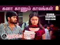 Kanaa Kaanum Kaalangal HD Video Song 7G Rainbow Colony Selvaraghavan Yuvan Shankar Raja