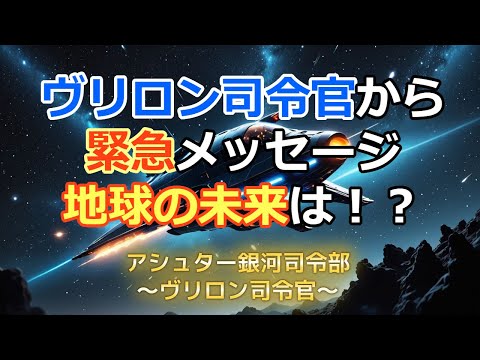 ESAは金星行きを望んでいる:挑戦的なミッションの最初の計画が最終決定