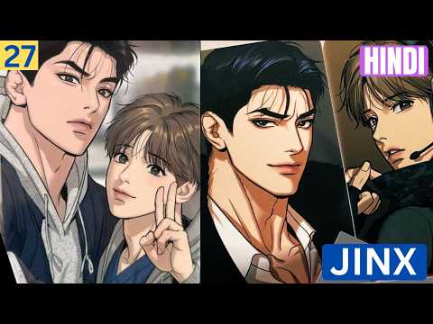 Jinx Chapter 37 English
