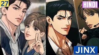 JINX Manga CHAPTER 37 Yaoi BL | Hindi 7KG Weight Cut… and Dan is in bad shape 😨