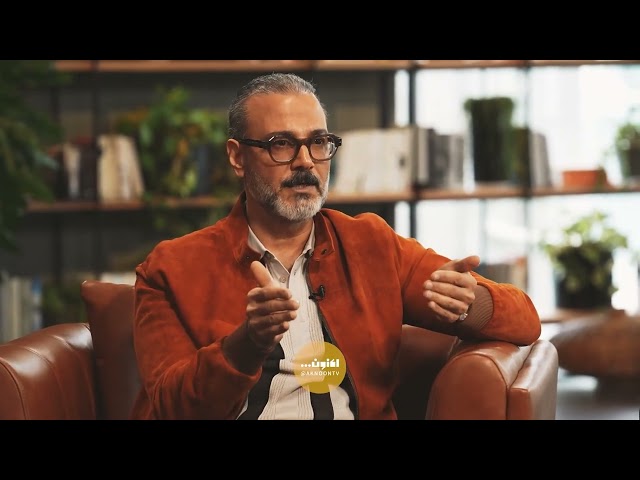 Now (Aknoon) Trailer