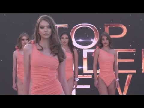 Giulia Popa Top Model Romania 2024 (II)