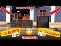 2 Lakh Vs 3 Lakh कौनसा Setup अच्छा है Price Details Drk The Cabinet House