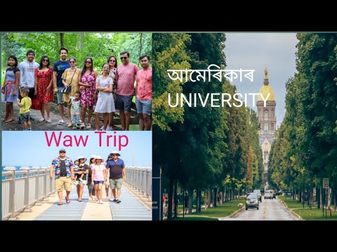 Labor Day Trip | A University of USA| Whihala beach| Assamese travel vlog|