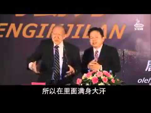 Kemana Saja (Behind the Song)