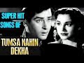 Shammi Kapoor Ameeta L Tumsa Nahin Dekha 1957 L Evergreen Hindi Video Songs Jukebox HD