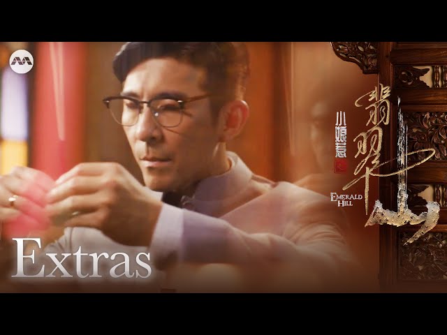 Character Clip: Zhang Jin He | Emerald Hill 小娘惹之翡翠山 Extras