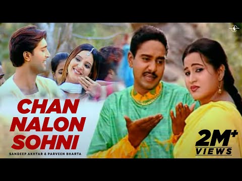 Chan Nalon Sohni — watch video