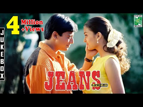 download lagu mp3 mp4 Free Download Tamil Mp3 Songs Jeans, download lagu Free Download Tamil Mp3 Songs Jeans gratis, unduh video klip Free Download Tamil Mp3 Songs Jeans