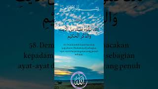 Download lagu Surat Ali Imran ayat 58-59 #allahuakbar #ayat #shortvideo #terjemahan #kutipanayatalquran mp3