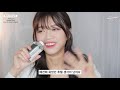 Clip 2