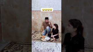 تحشيش اني وعمو حيدر