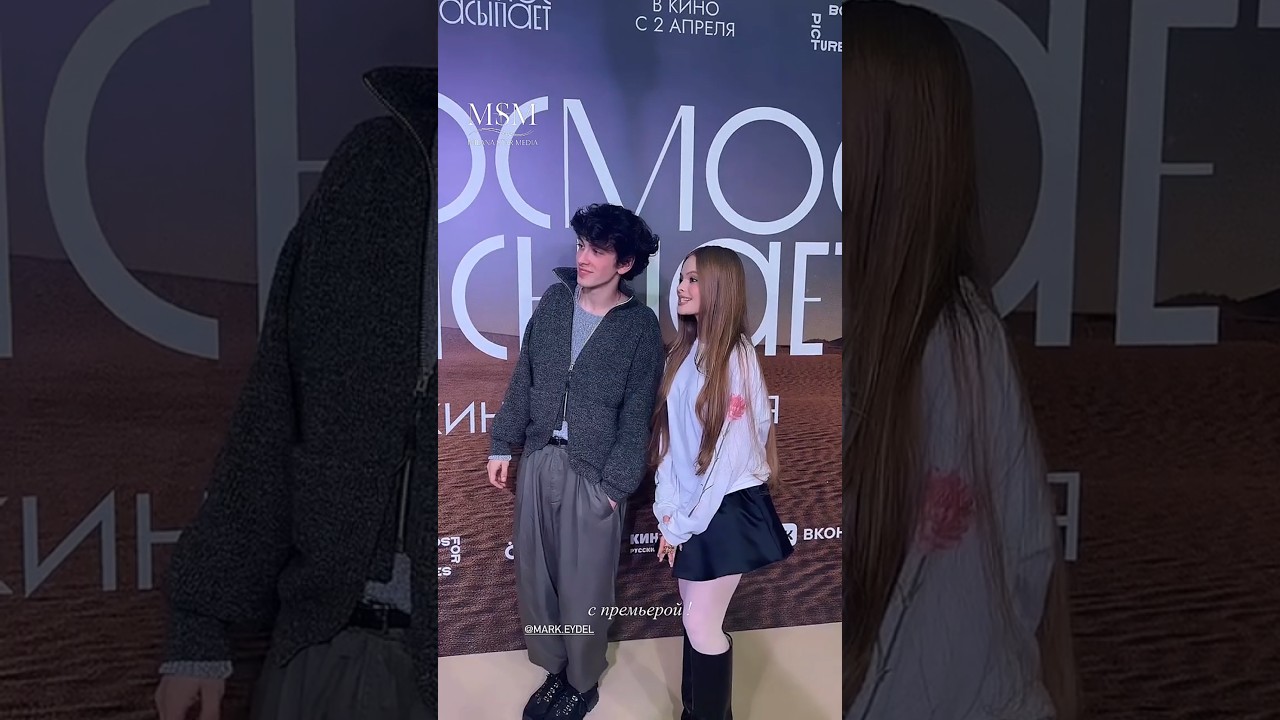 такая милая 🤍 @MILANASTARR#milanastarmedia #milanastar #миланастар #ytshorts