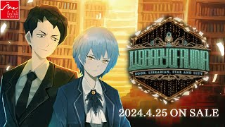 [閒聊] 廢墟圖書館 4/25 ps/ns