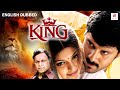King South Indian Full Movie Dubbed In English Family Drama Chiyaan Vikram Sneha Nassar