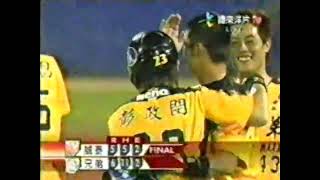 Re: [分享] 隊史再見安打紀錄(第100支達成)