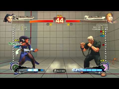 SSF4 AE 2012: rosetukaidesu (Rose) vs sitamachi00 (Cody) - Xbox Live Ranked Matches