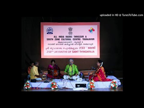 Neevaada ne Gana - Ragam Saranga - Thyagaraja krithi