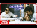 North 24 Kaatham Movie Scenes Fahadh S Daily Routine Nedumudi Venu Swathi Reddy