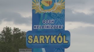 Ссылка