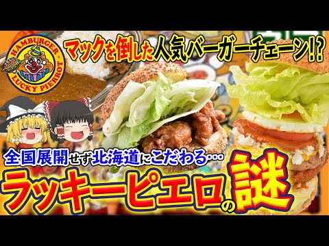 シチリア島の国旗 (改訂).svg