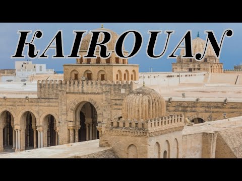 Kairouan Walking Tour | Tunisia 🇹🇳