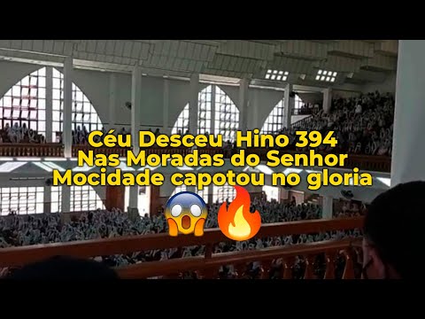 CCB Primeira Reunião Da Mocidade Belo Horizonte MG - Hino 394 Nas Moradas Do Senhor! Céu Desceu!
