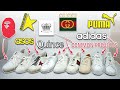 2025 Best White Sneakers How Tell The Dif