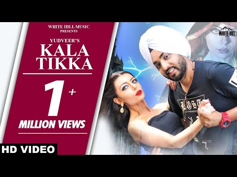 Kala Tikka — watch video